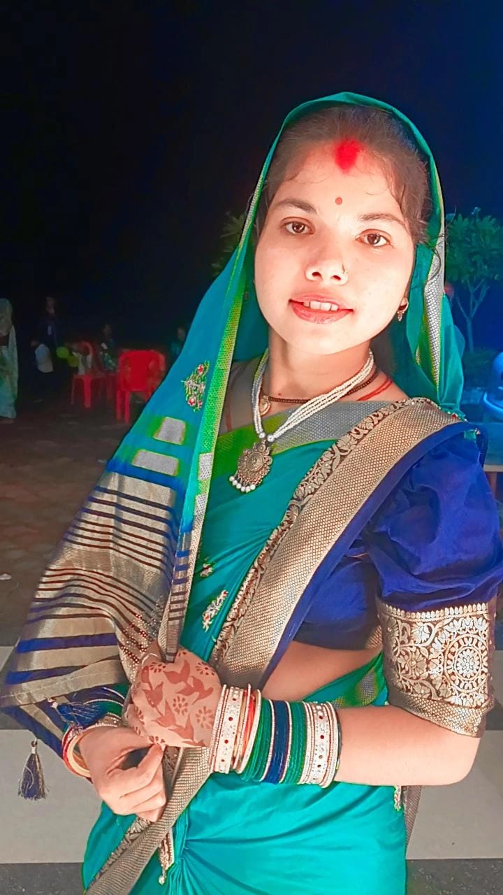 Kamini (Rani)